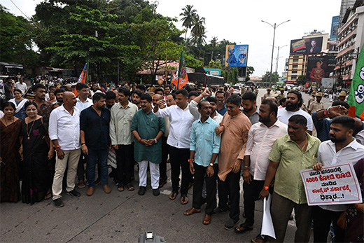 BJP Protest